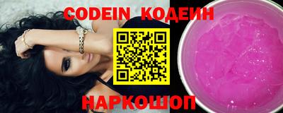 Альфа ПВП Новозыбков
