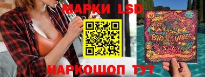 прущие крисы Новодвинск