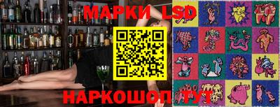 метамфетамин Обнинск