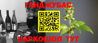 прущие крисы Новодвинск