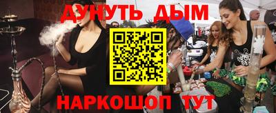 Альфа ПВП Новозыбков