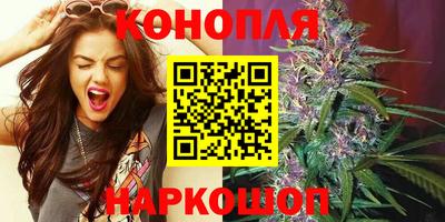 метамфетамин Обнинск