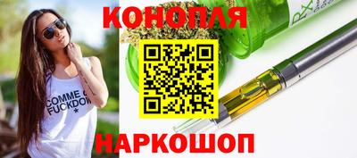 молекула духа Обь