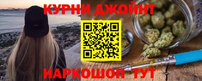 метамфетамин Обнинск