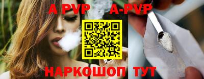 прущие грибы Нягань