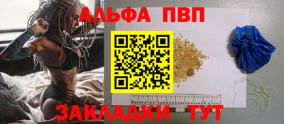прущие грибы Нягань