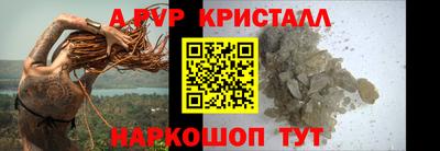 прущие грибы Нягань