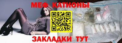 прущие грибы Нягань