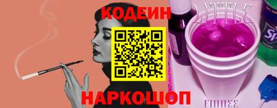 Альфа ПВП Новозыбков