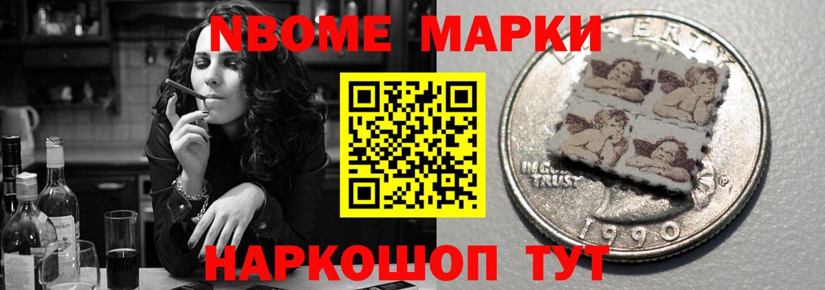 ЛСД экстази кислота Саратов